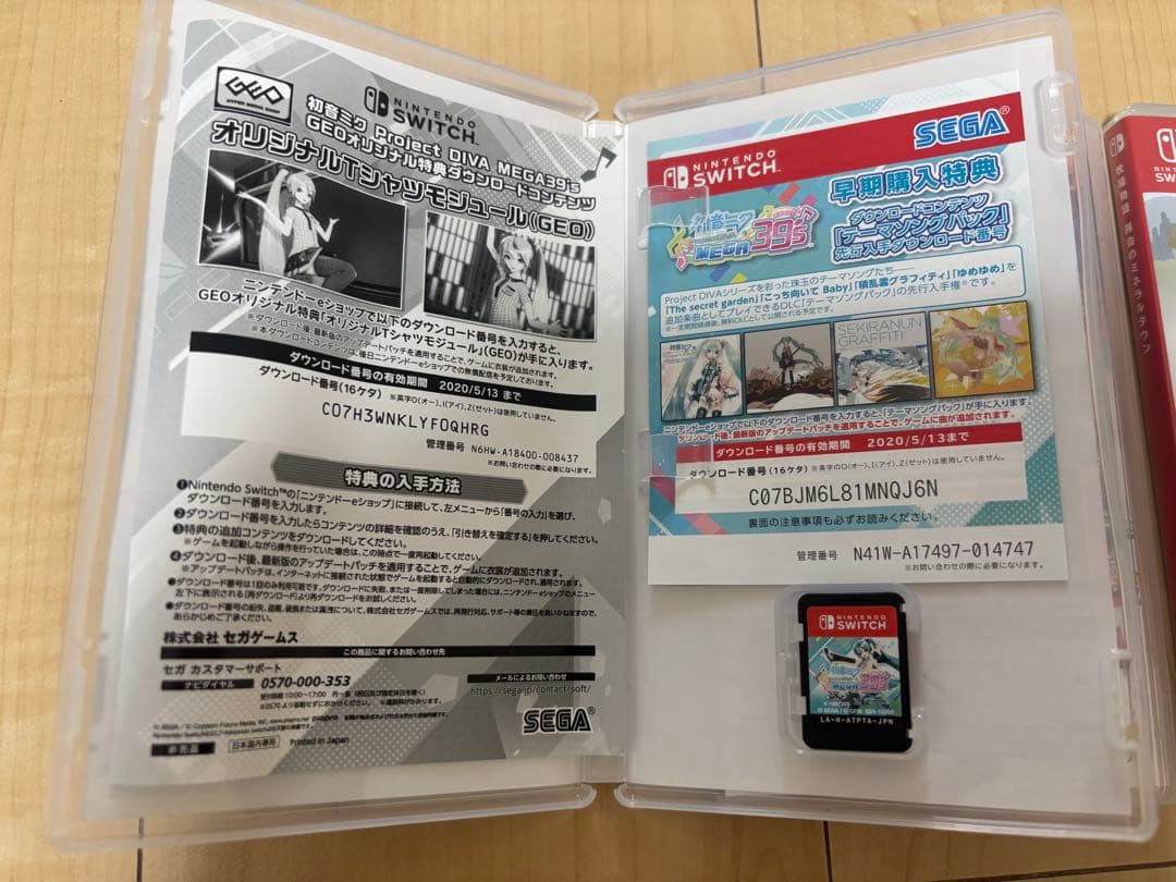 Nintendo Switch Lite +ハンドルクリップケース+ゲーム3本