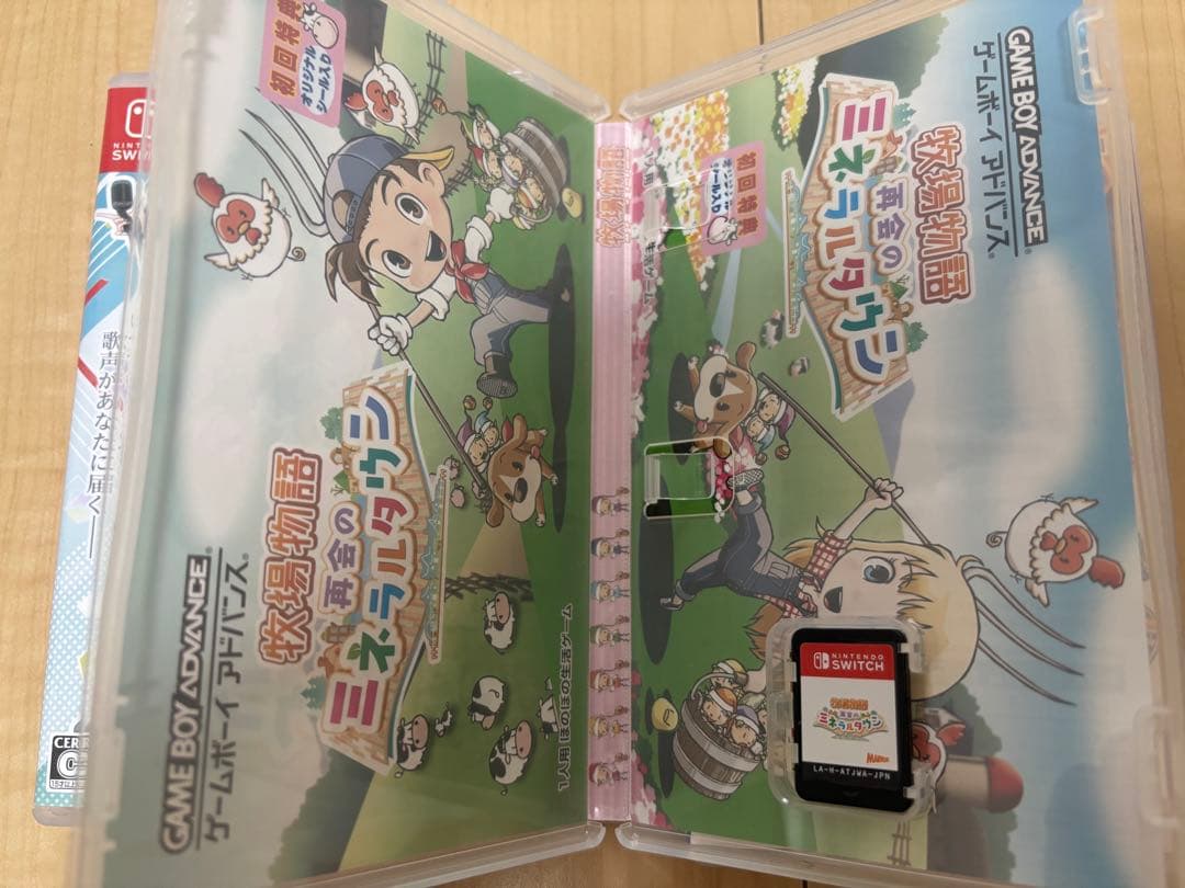 Nintendo Switch Lite +ハンドルクリップケース+ゲーム3本