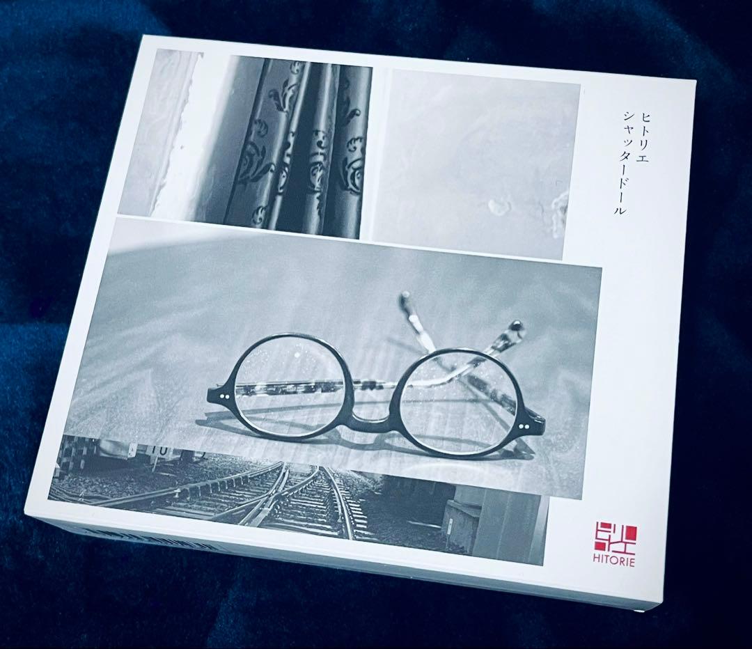 ヒトリエ 「 シャッタードール 」 完全生産限定盤 wowaka