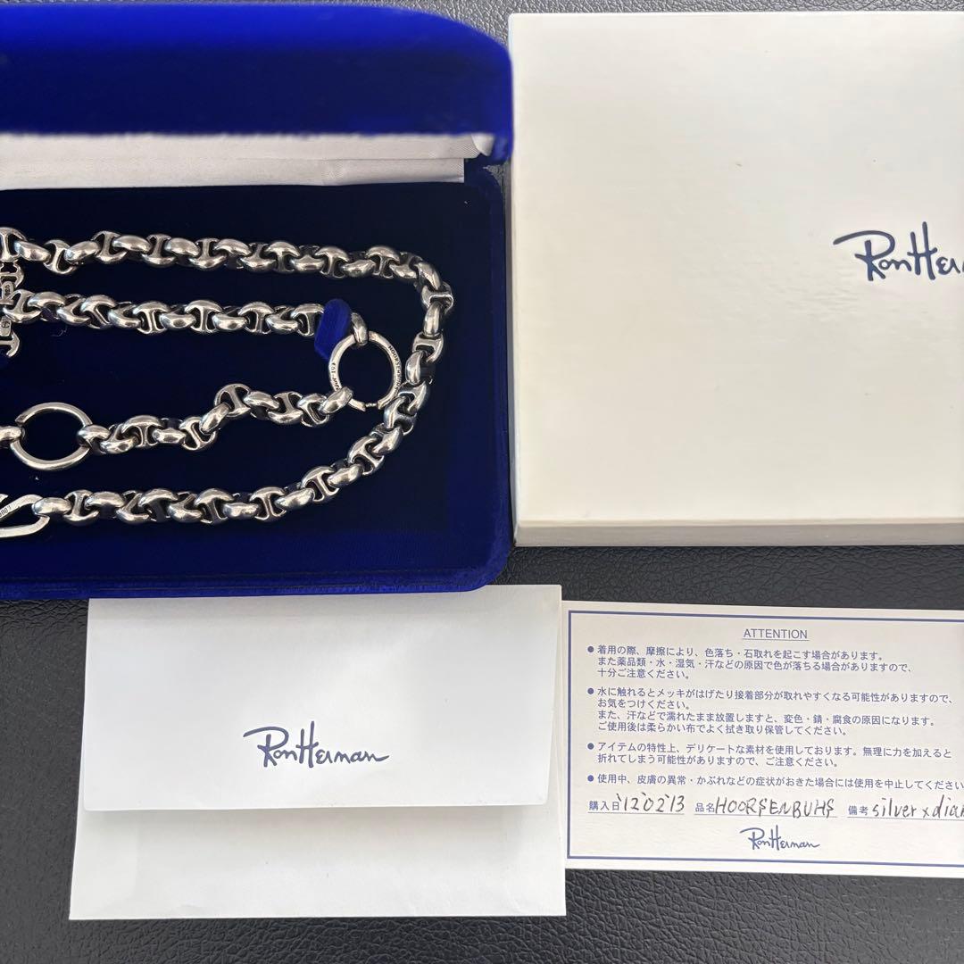 HOORSENBUHS ウォレットチェーン