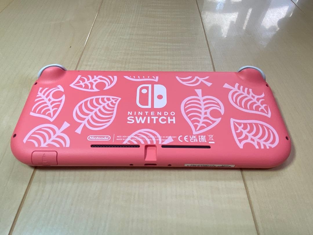 【超美品】Nintendo Switch Lite どうぶつの森しずえアロハ柄