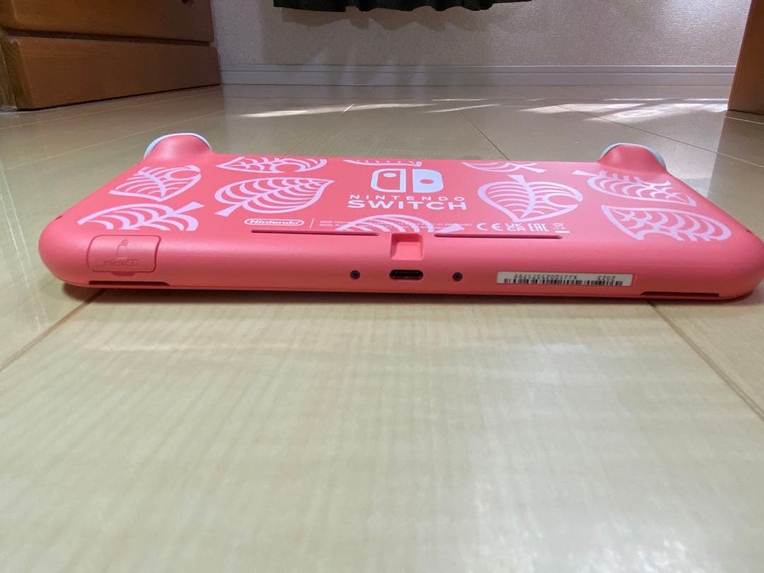 【超美品】Nintendo Switch Lite どうぶつの森しずえアロハ柄