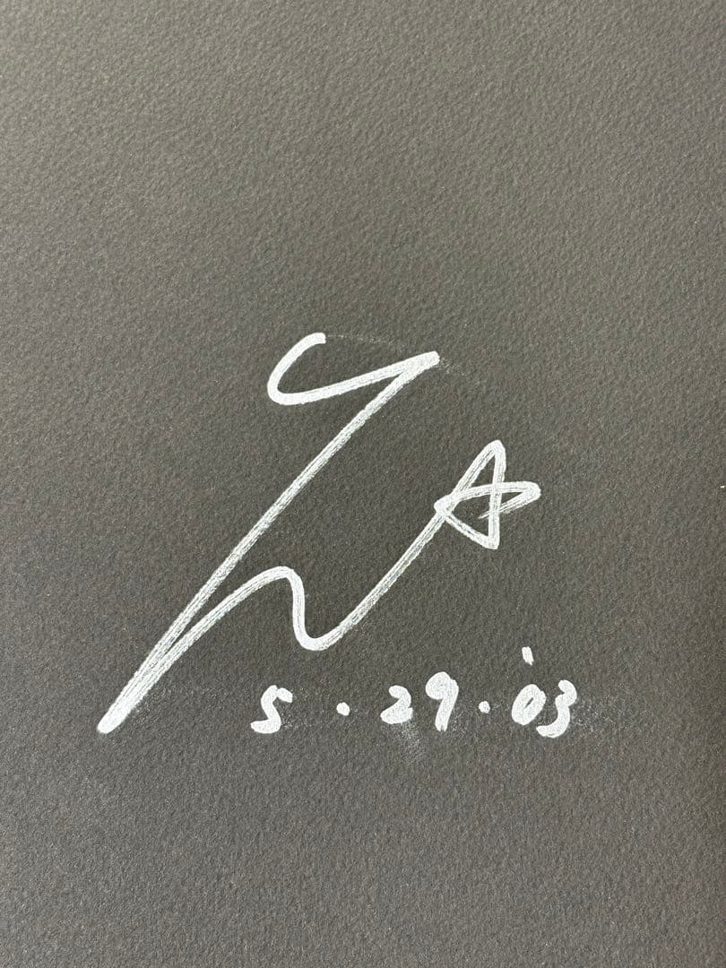 My Freedamn マイフリーダム 田中凛太郎　サイン有り