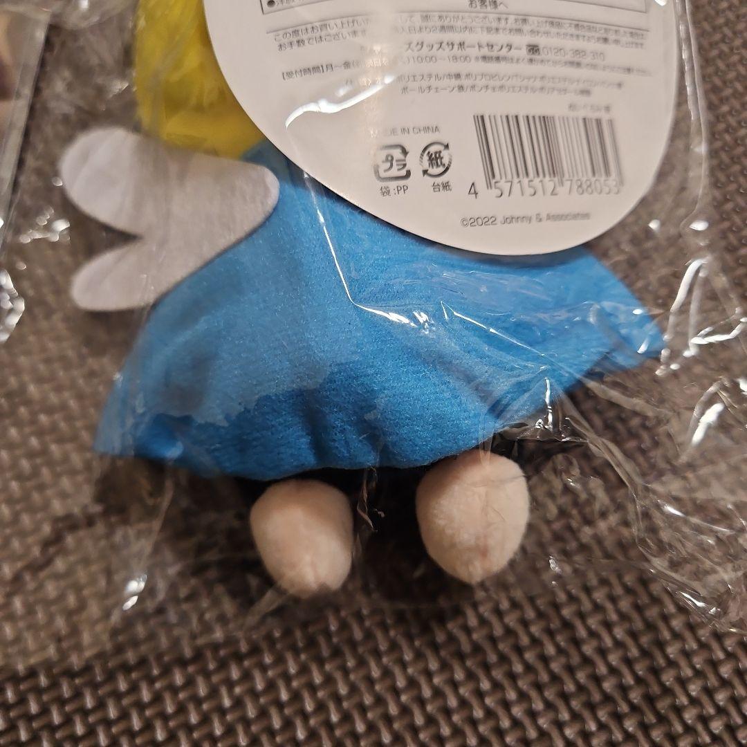 即購入可 Hey!Say!JUMP薮宏太ぬいぐるみアクスタ