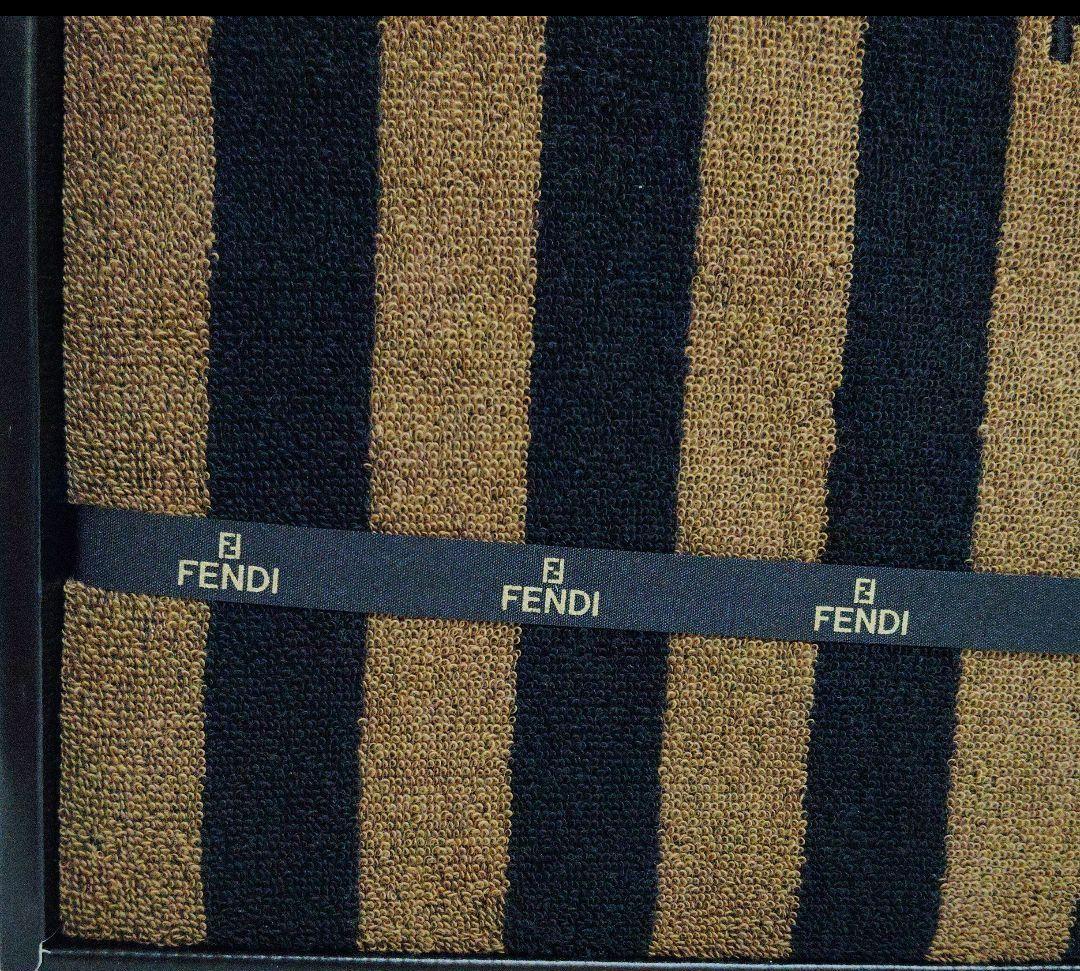 ✿FENDIフェンディ ズッカズッキーノタオルケット未使用保管品✿