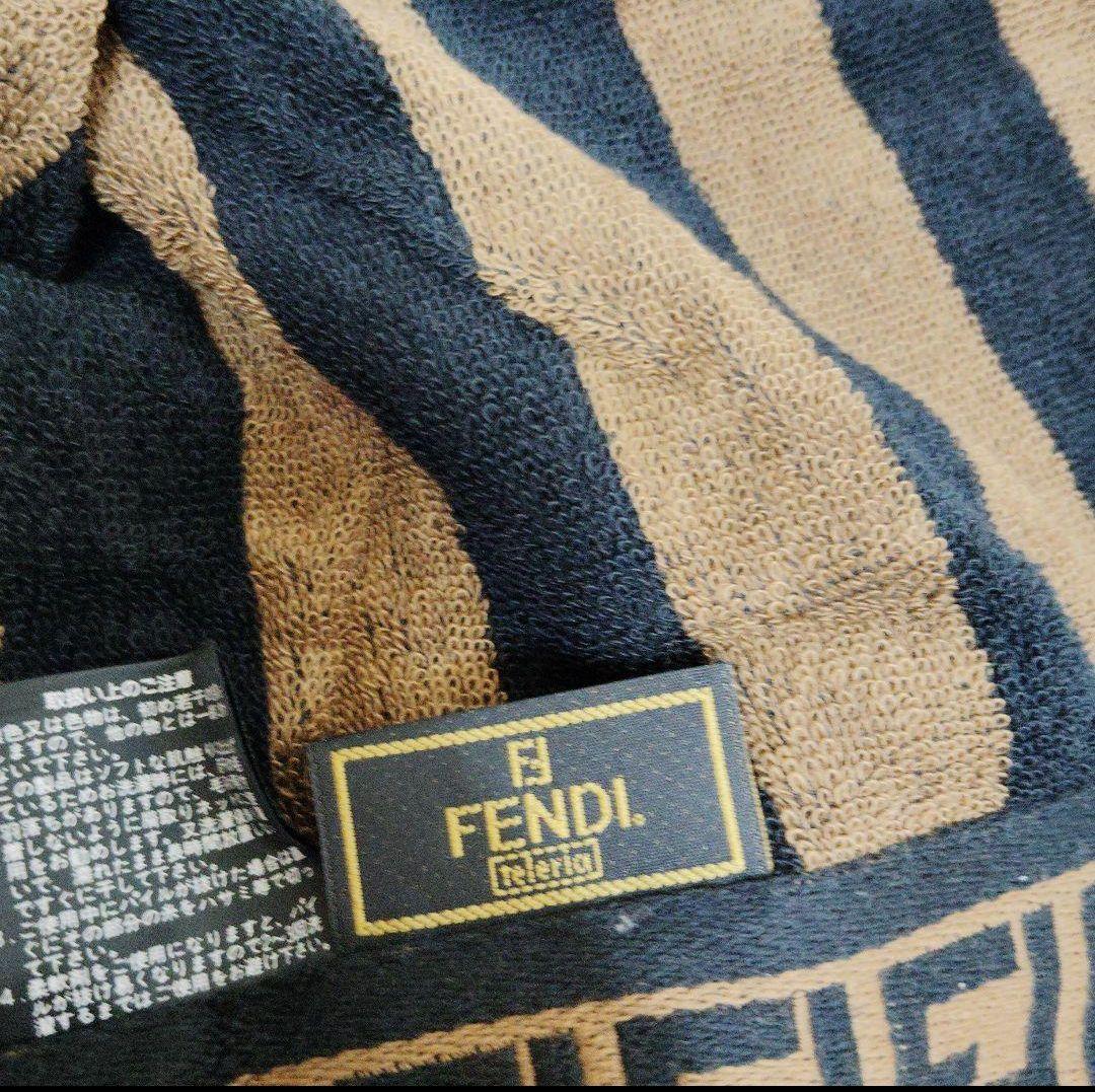✿FENDIフェンディ ズッカズッキーノタオルケット未使用保管品✿