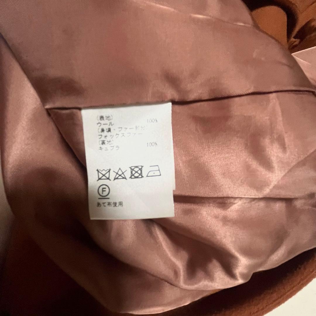 【美品】GRACE CONTINENTAL フォックス カフスビーバー コート