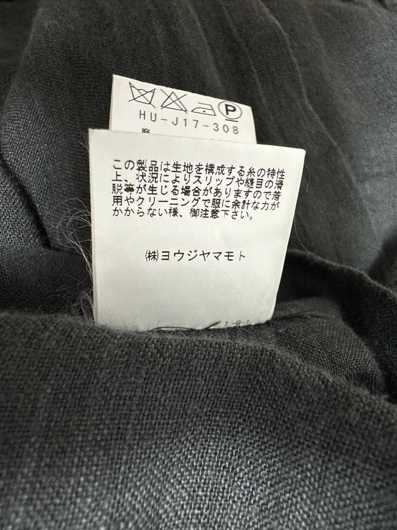 ✨美品✨ ヨウジヤマモト プールオム 15ss リネンロングチャイナジャケット