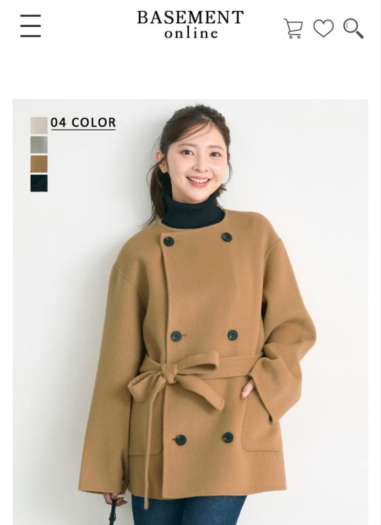 ノーカラー2WAYリバーミドルコート