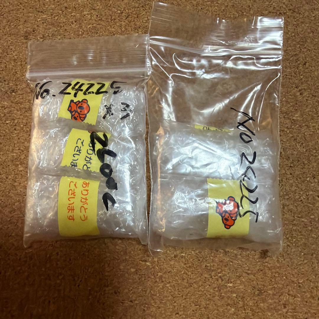 アブ　アンバサダー2600C IAR用純正ピニオンギア新品5個