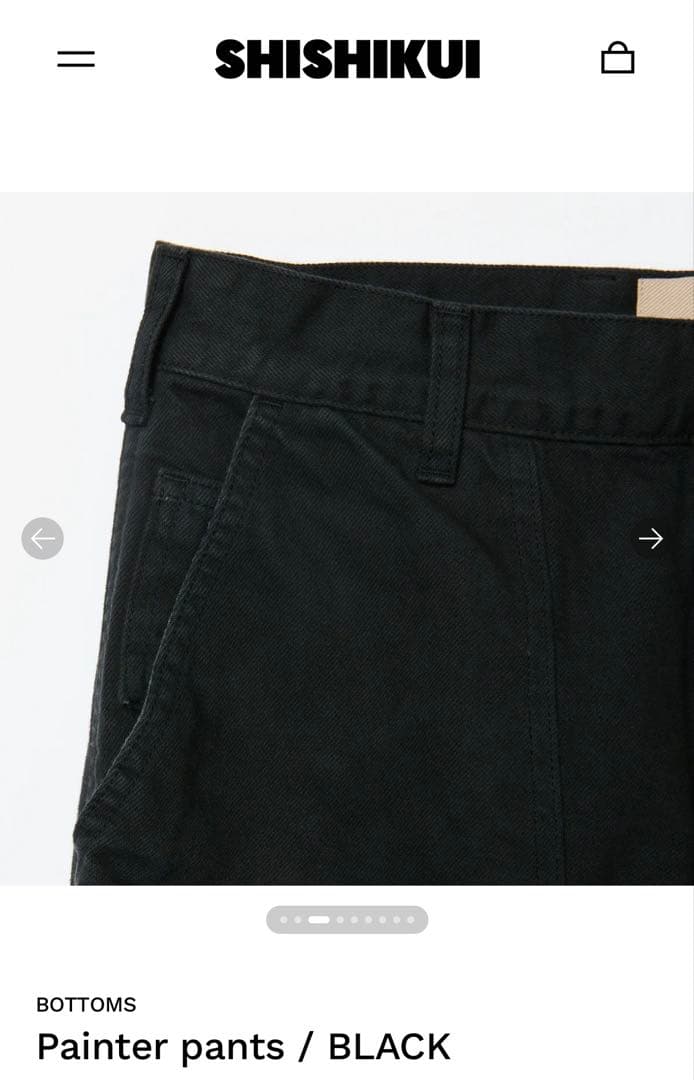 SHISHIKUI ペインターパンツ 32 BLACK