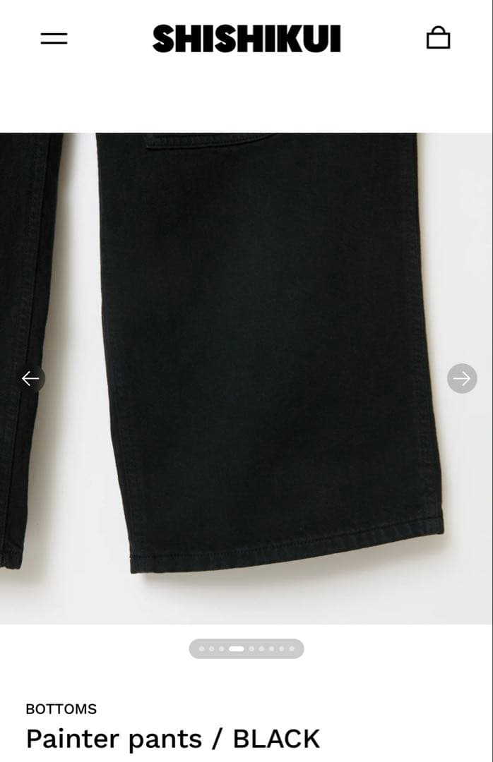 SHISHIKUI ペインターパンツ 32 BLACK