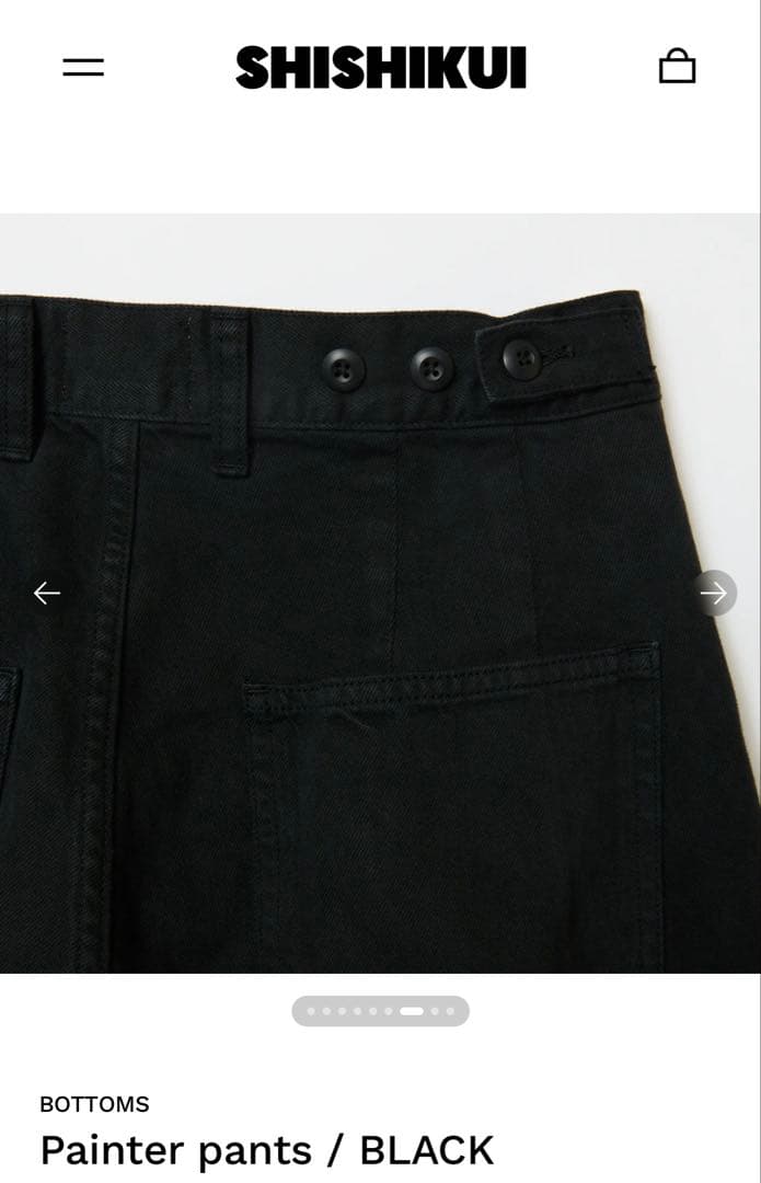 SHISHIKUI ペインターパンツ 32 BLACK