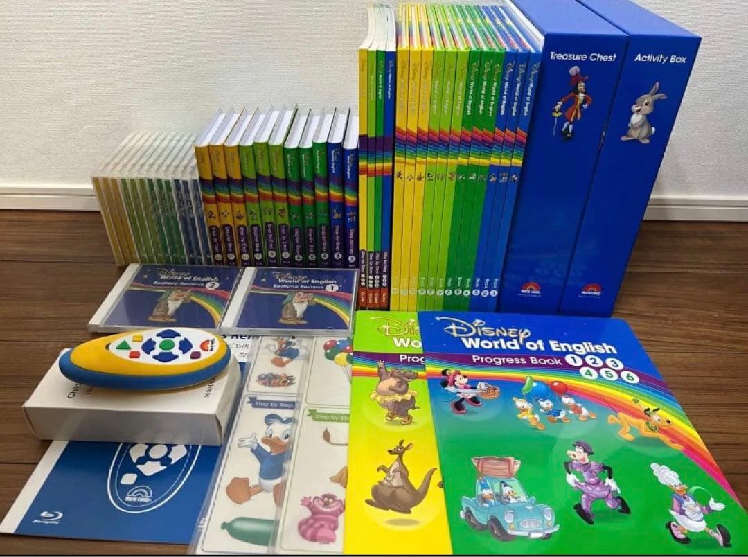 【新品未使用】DWE メインプログラム&ステップバイステップ