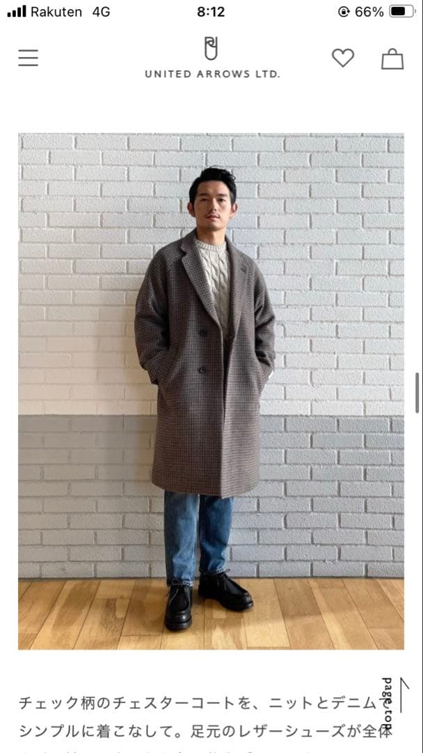 KlEMAN クレマン　パドロール　チロリアンシューズ　ブラック　サイズ43