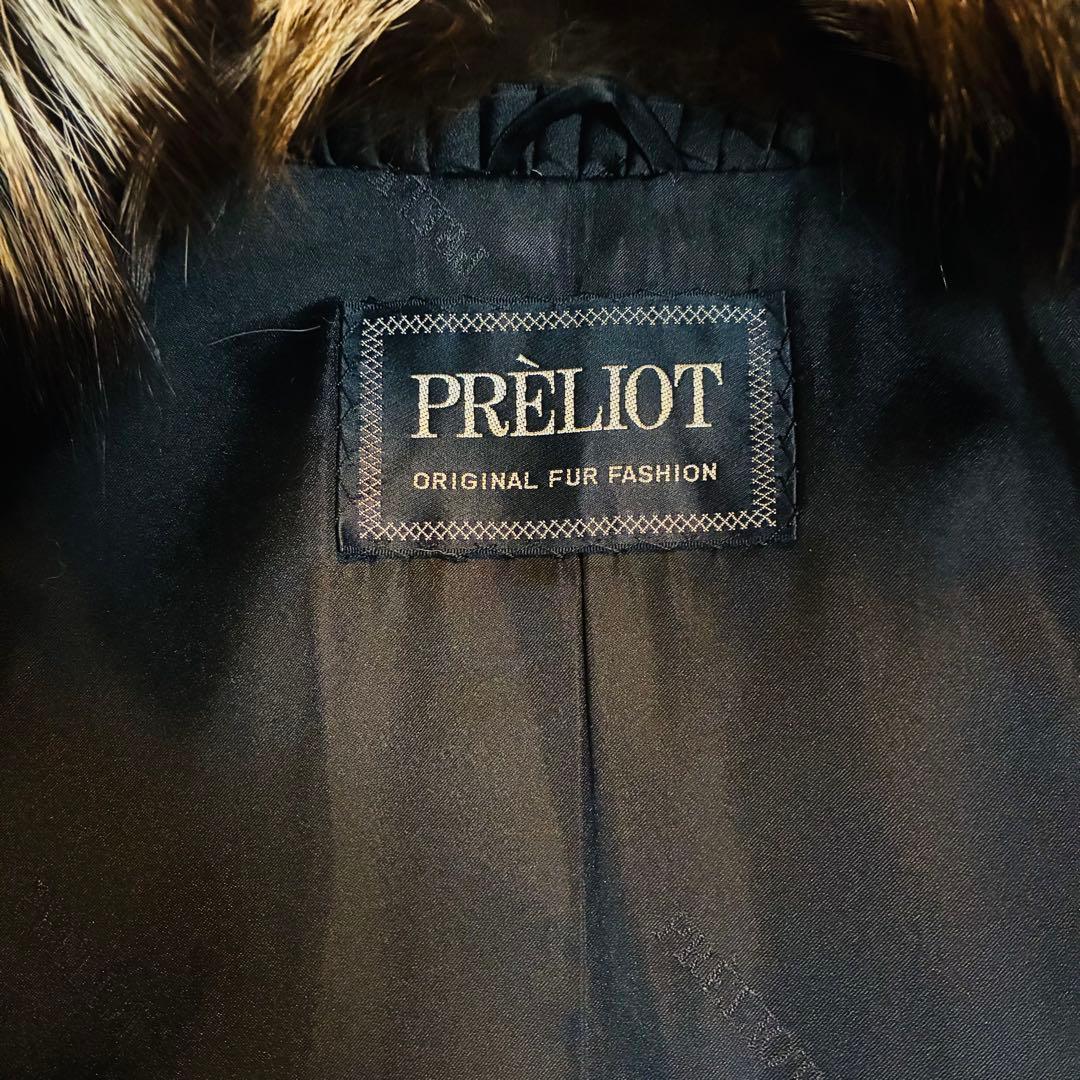 PRELIOT SAGA FOX 肉厚 リアルファー シルバー系