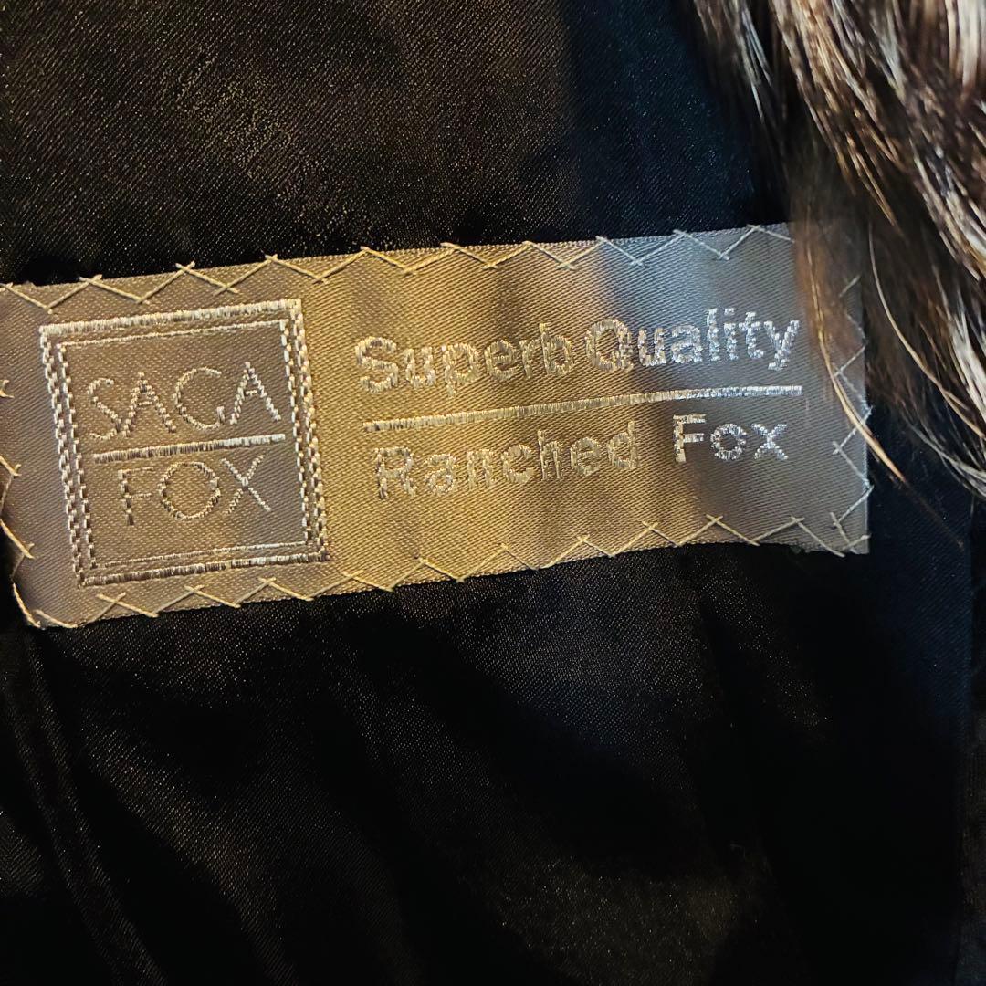 PRELIOT SAGA FOX 肉厚 リアルファー シルバー系