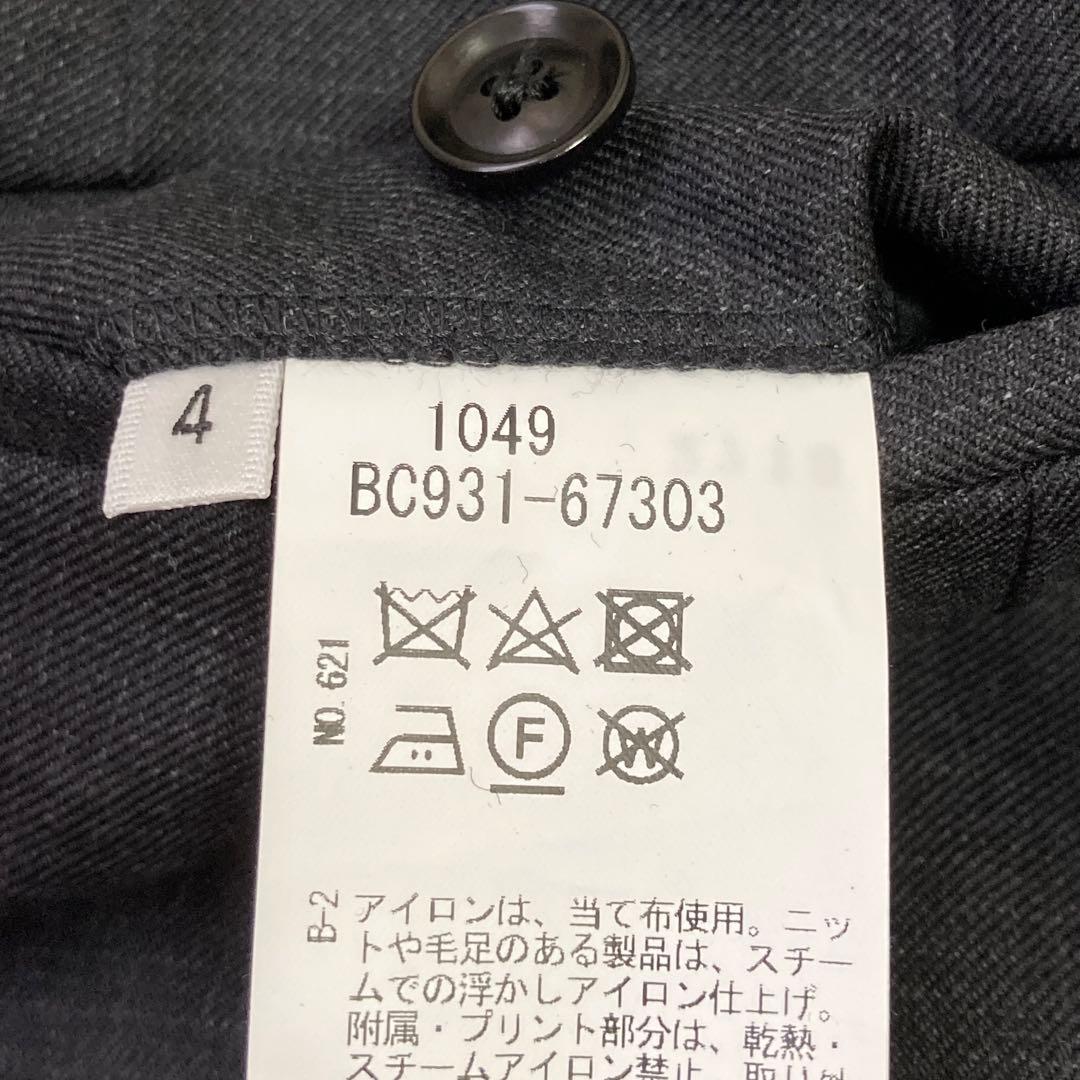 ［未使用］TAKEO KIKUCHI セットアップ チャコール LL フォーマル