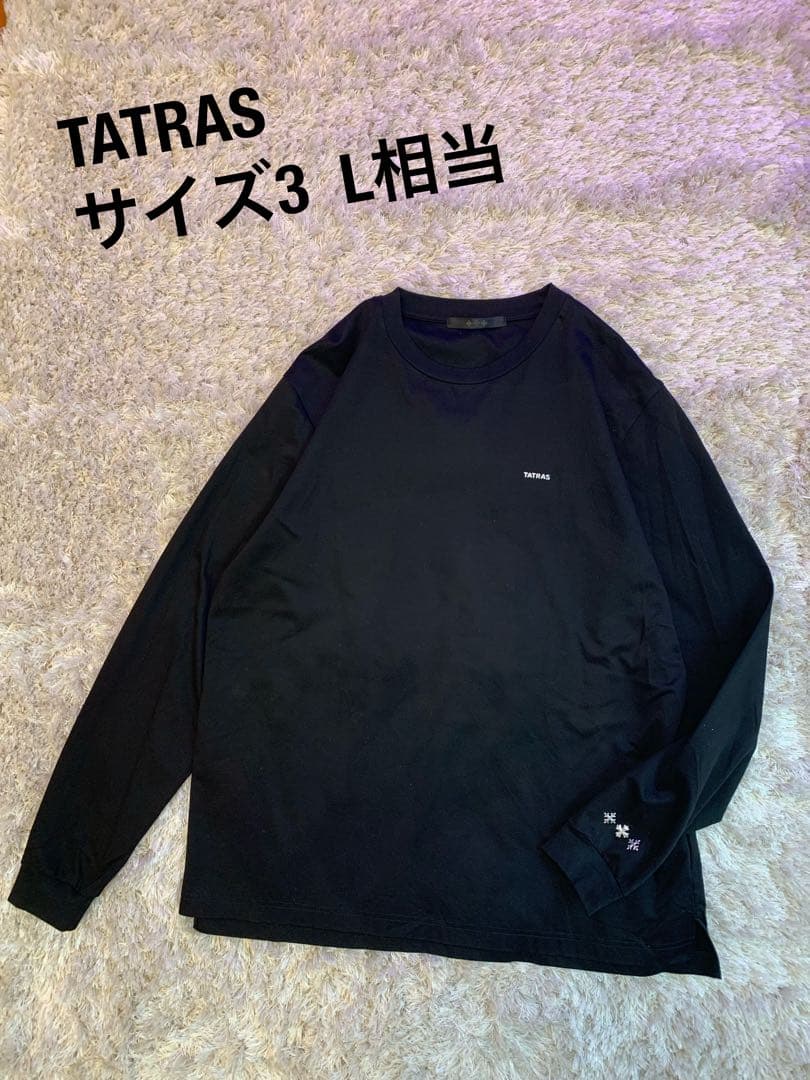 TATRAS タトラス カットソー　ロンT Lサイズ　黒　ブラック