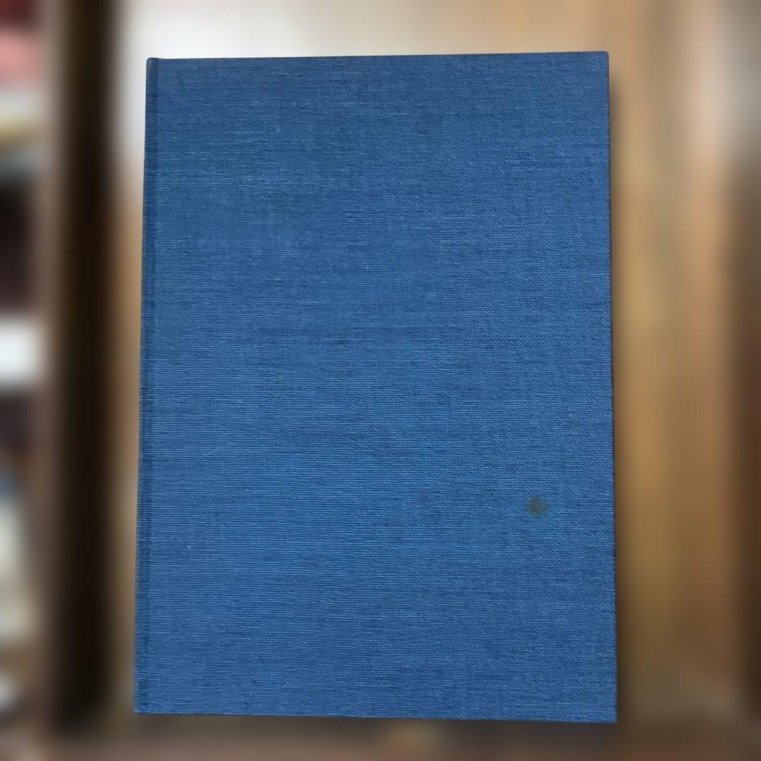 田川憲版画集　長崎東山手一二番館　限定500部　版画4枚入り豪華本