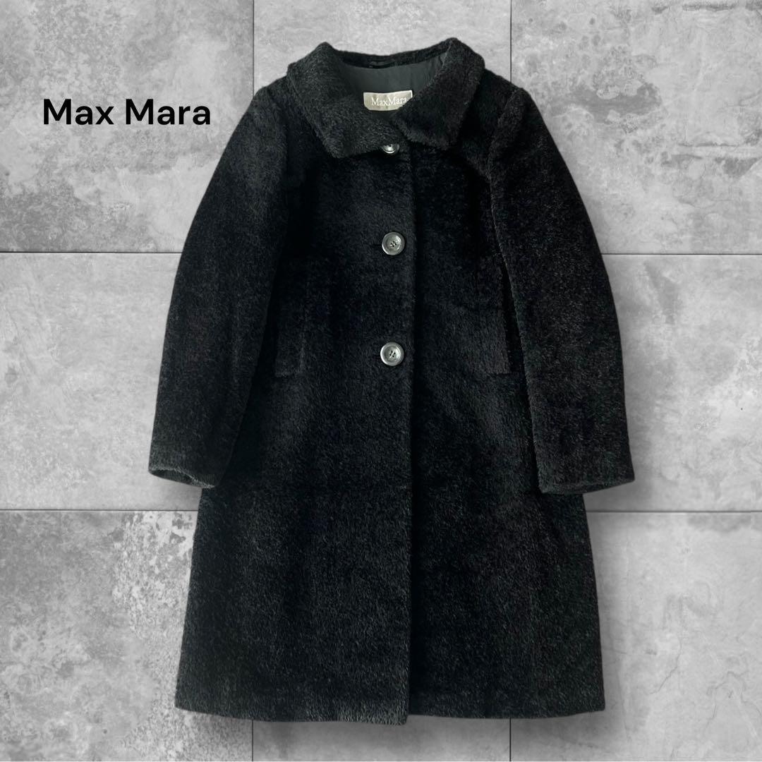 マックスマーラ アルパカ×ヴァージンウール テディコート アウター 黒 36