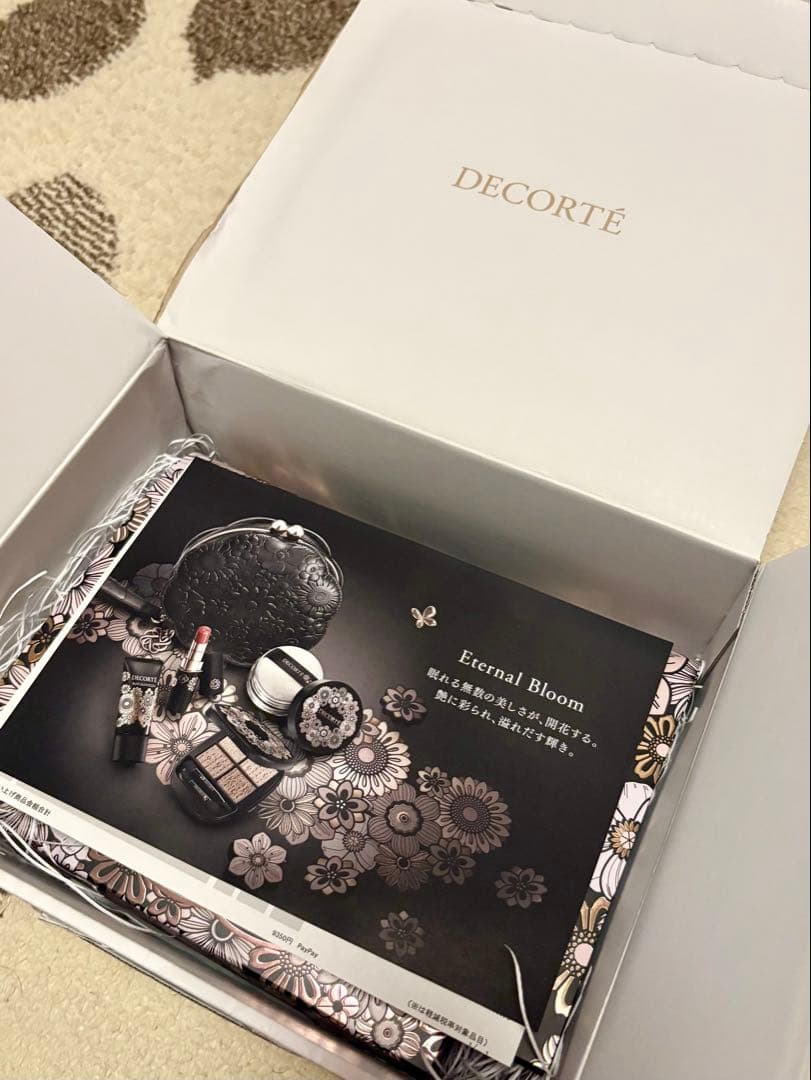 コスメデコルテ　Eternal Bloom クリスマスコフレ2025 新品未開封