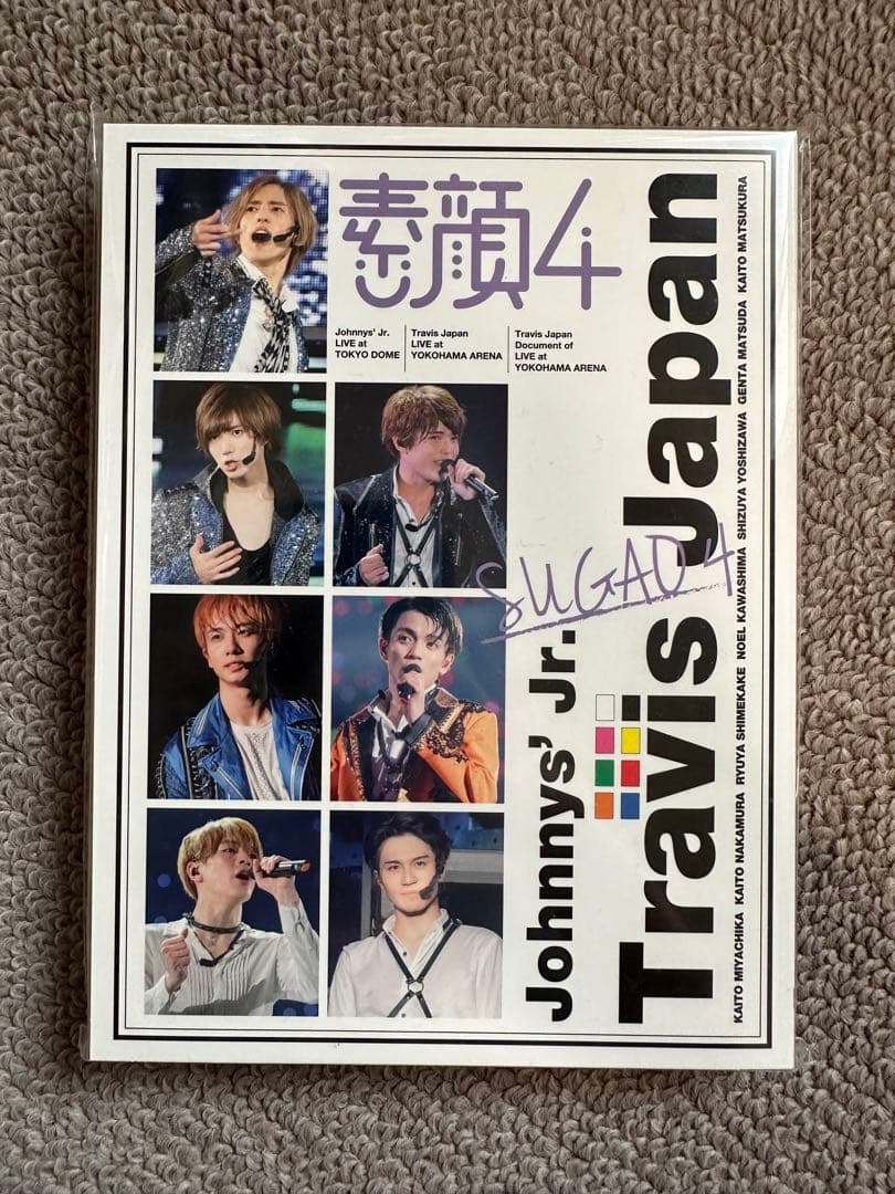 【未開封】素顔4 Travis Japan DVD 3枚組