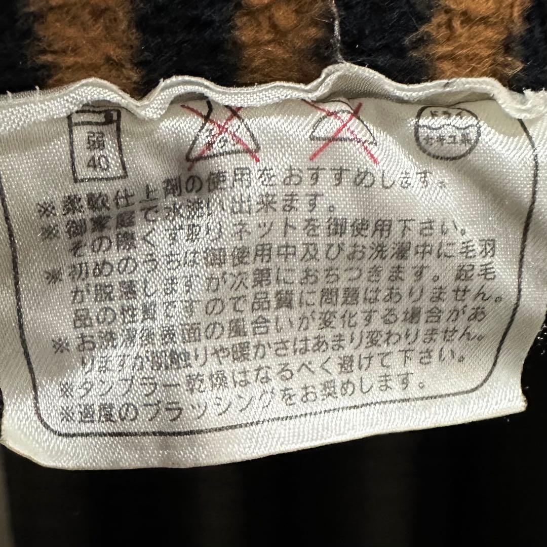 【訳あり】FENDI ズッカ柄 ブランケット140×210