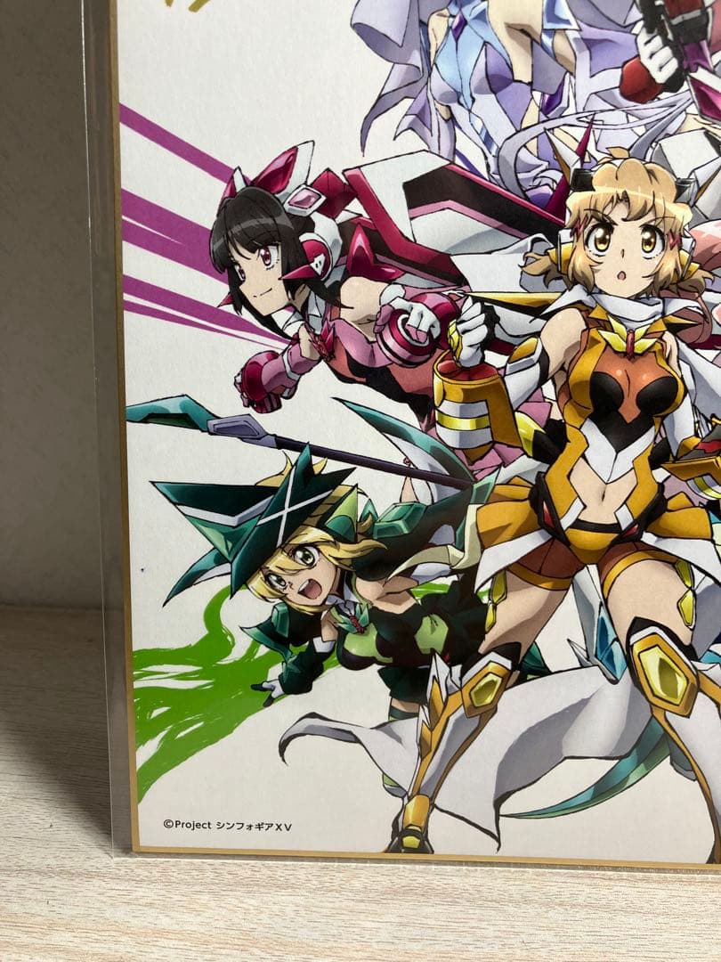 藤本さとる画集　戦姫絶唱シンフォギア　アートワークス　サイン入り色紙付