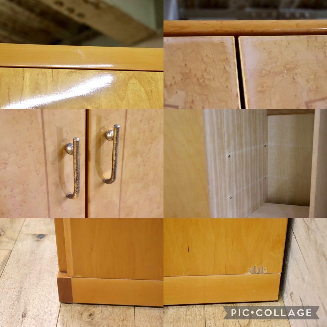 GMHH445A○府中木工 マルガリータ ブレザータンス ワードローブ クロー