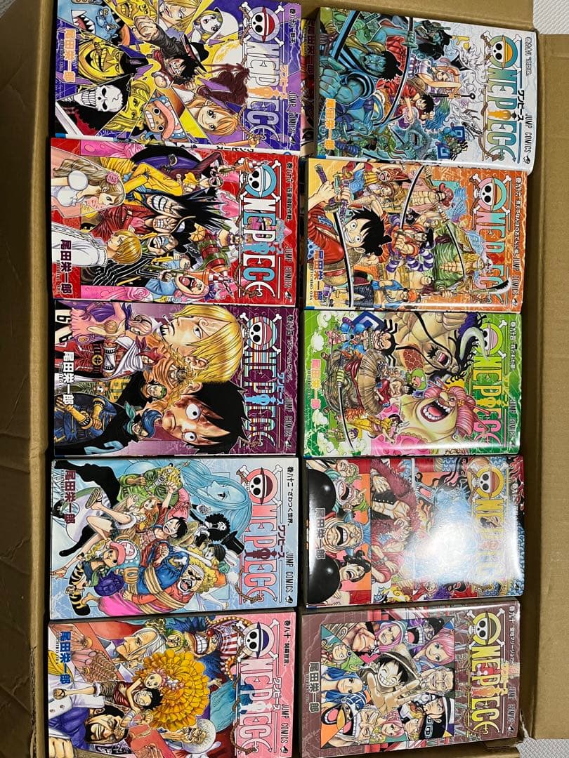 ワンピース　漫画