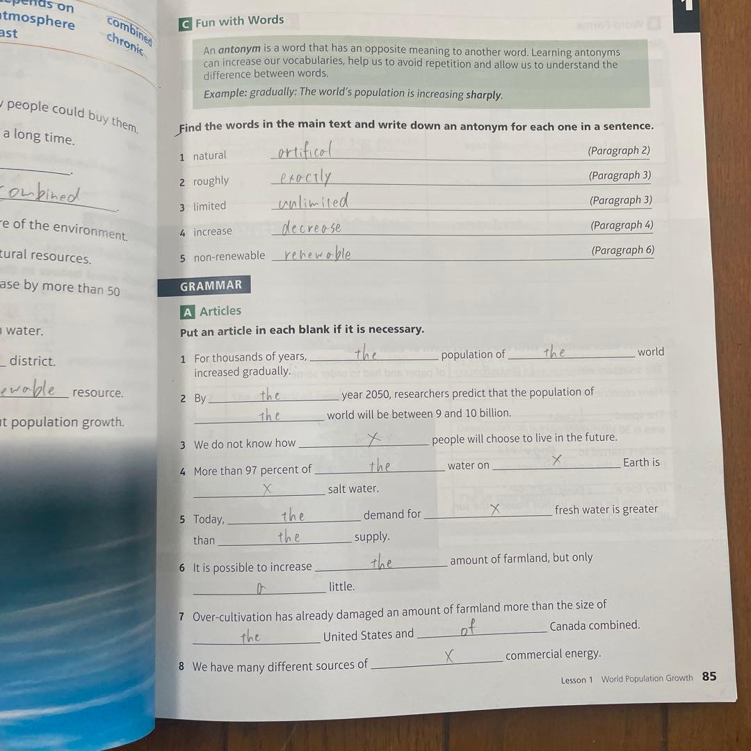 語学・辞書・学習参考書 reading and vocabulary development