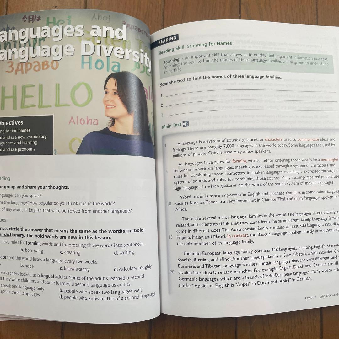 語学・辞書・学習参考書 reading and vocabulary development