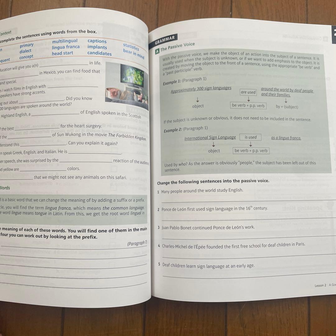 語学・辞書・学習参考書 reading and vocabulary development