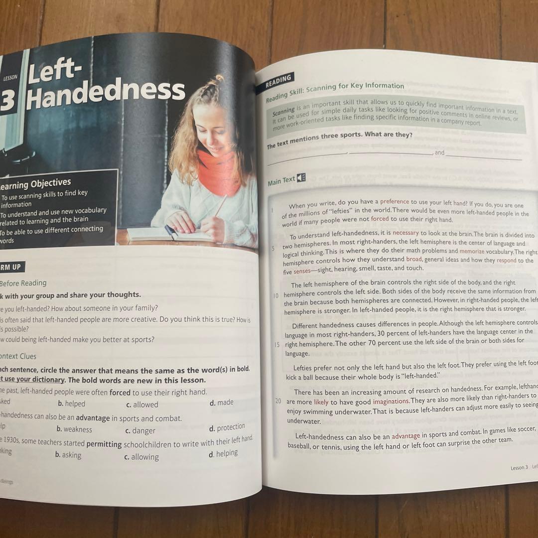 語学・辞書・学習参考書 reading and vocabulary development