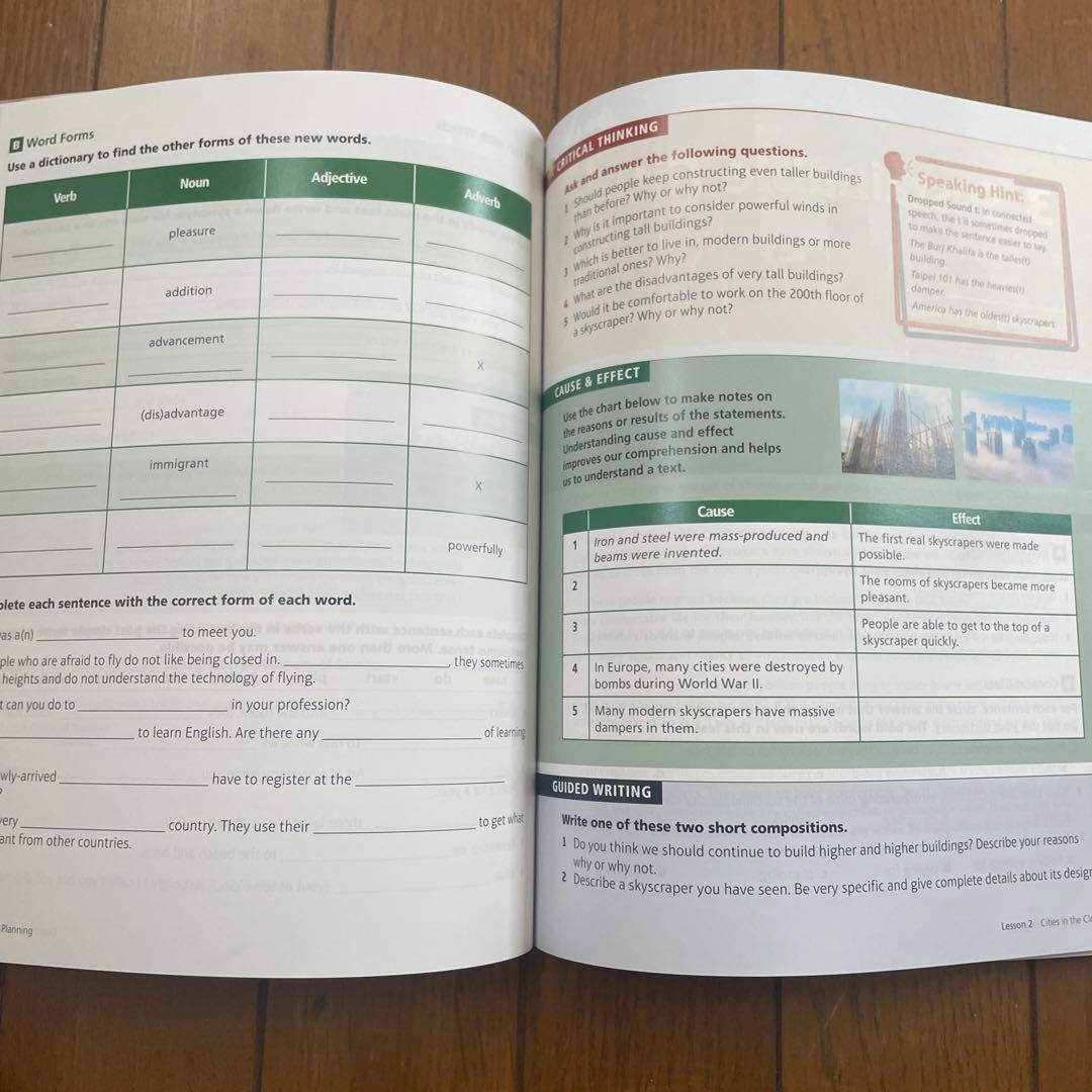 語学・辞書・学習参考書 reading and vocabulary development