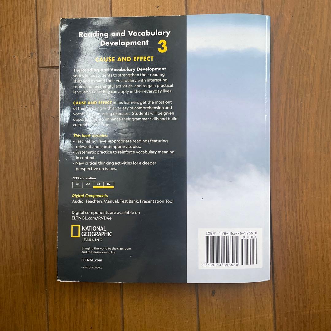 語学・辞書・学習参考書 reading and vocabulary development