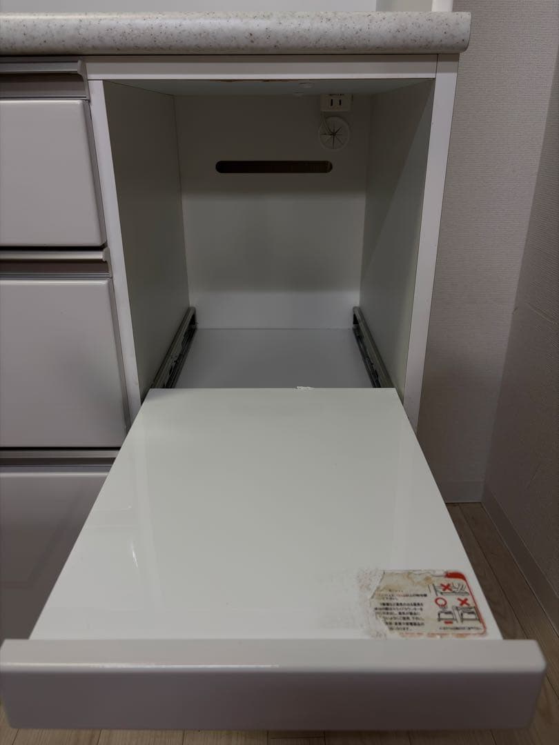 ニトリ　キッチンホードアルミナ2 食器棚　説明書付き