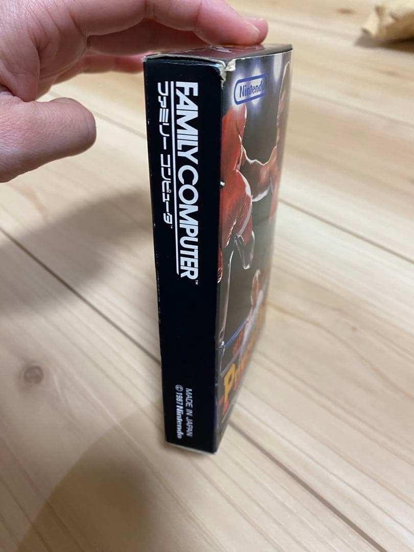 マイクタイソンパンチアウト