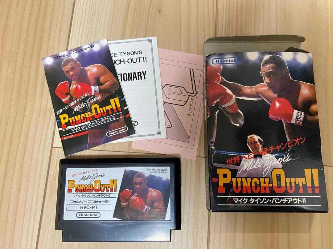 マイクタイソンパンチアウト