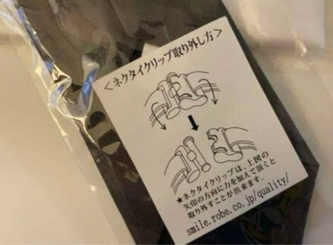 【専用】４点Set バーバリースーツ上下14Y・ネクタイ・ベスト12Y