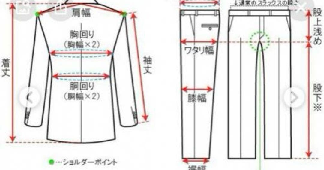【専用】４点Set バーバリースーツ上下14Y・ネクタイ・ベスト12Y