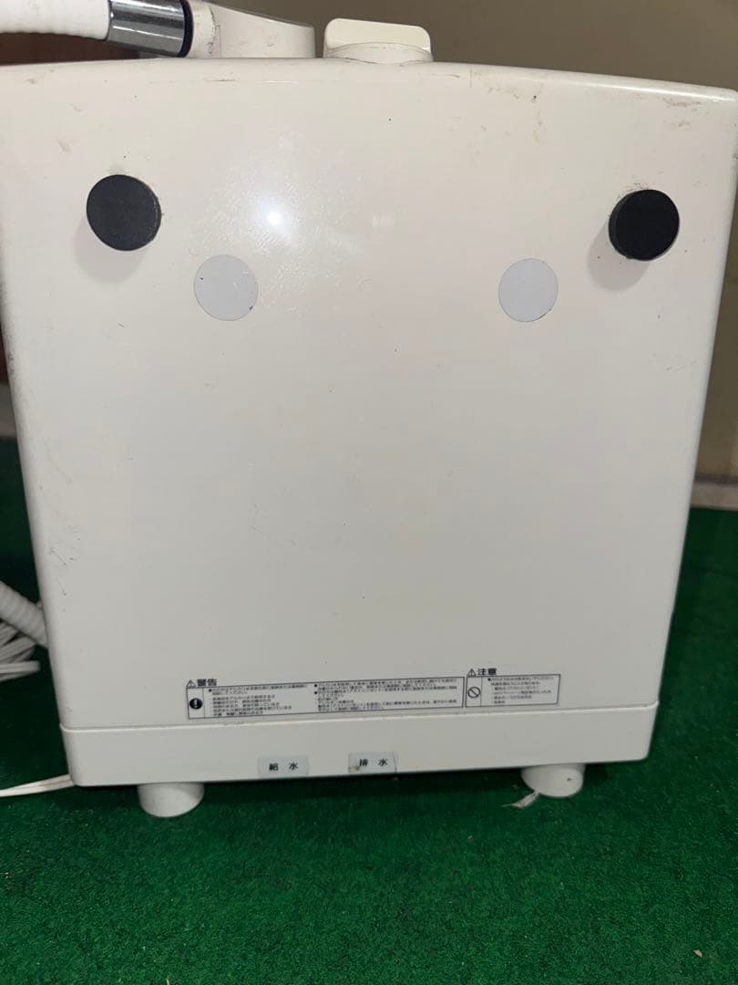 eLOSA アルカリイオン整水器