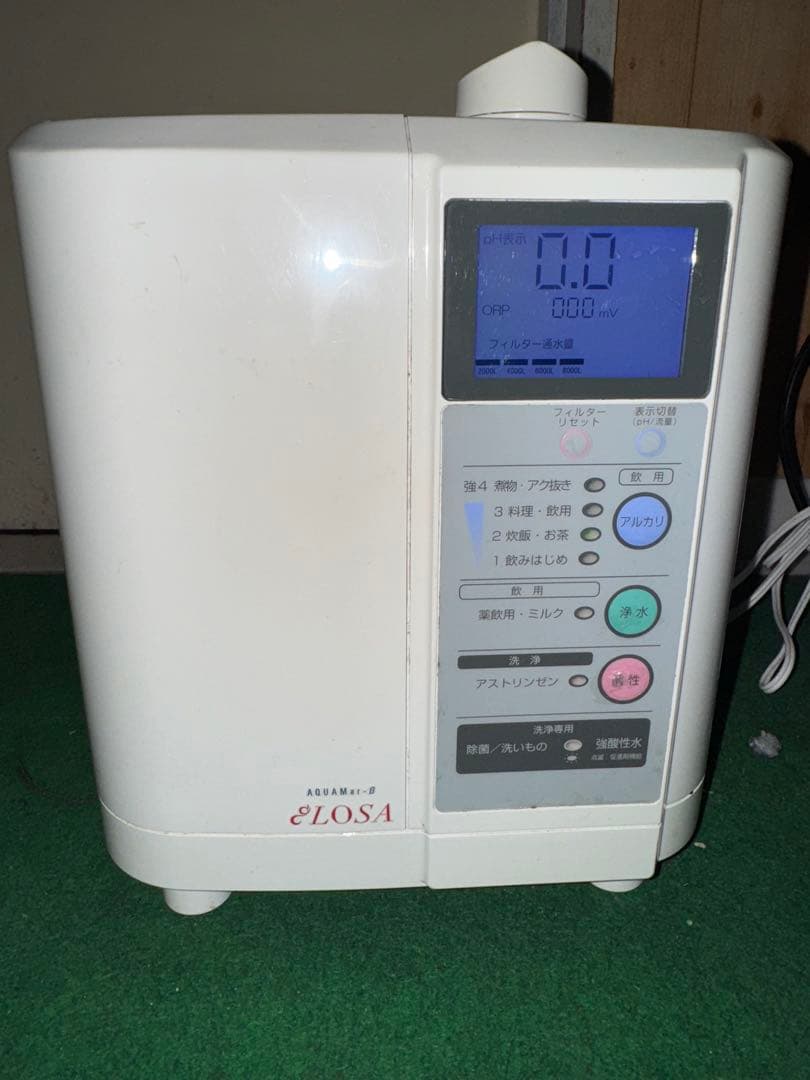 eLOSA アルカリイオン整水器