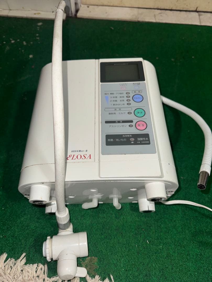 eLOSA アルカリイオン整水器