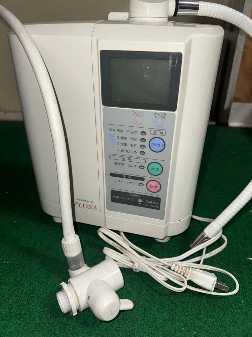 eLOSA アルカリイオン整水器