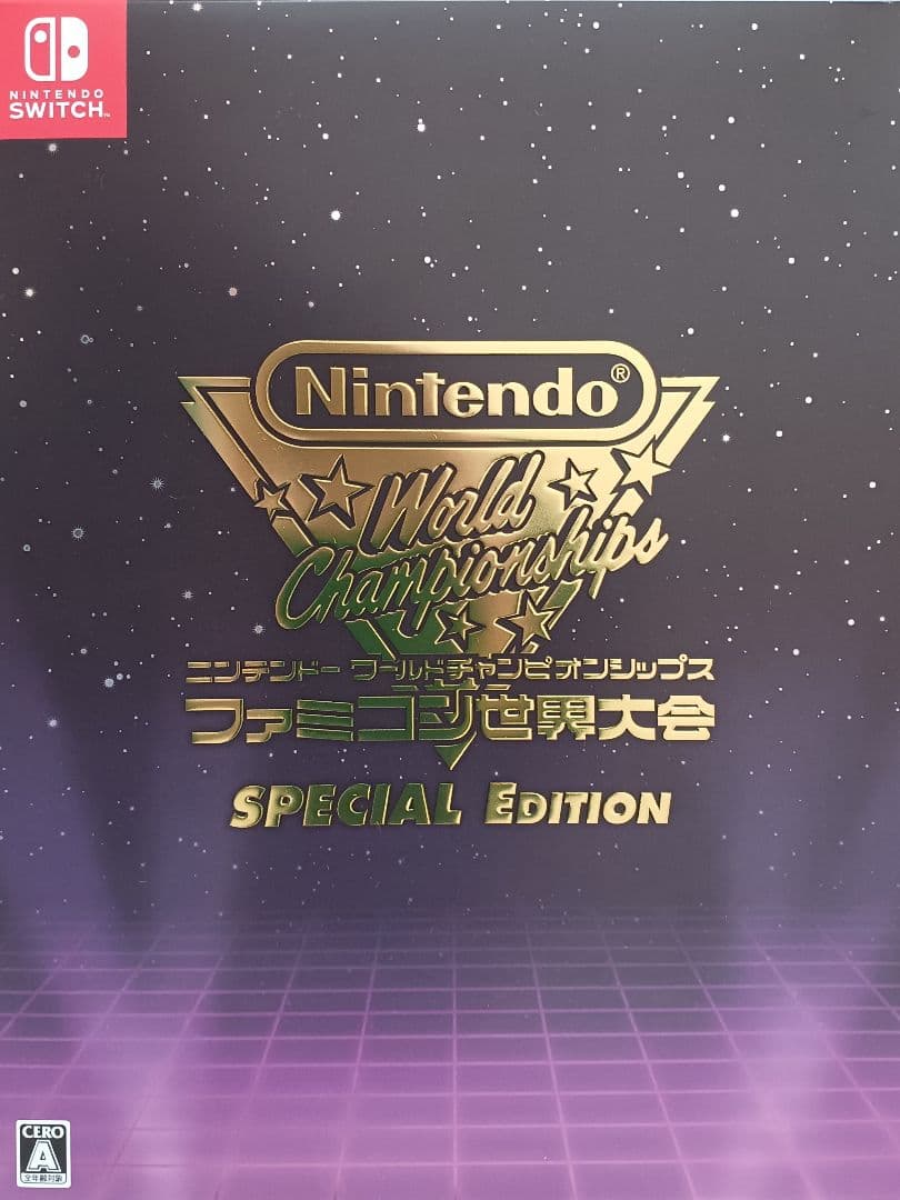 【限定版】ファミコン世界大会☆新品☆スペシャルエディション