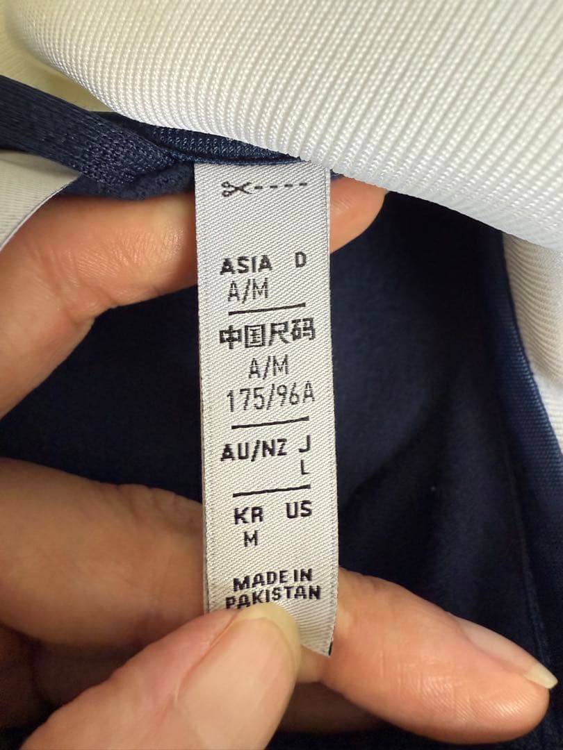 トップス L'Appartement adidas beckenbauer jacket