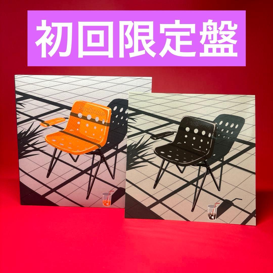 ステッカー付 Penthouse「Balcony」〈初回限定盤（CD+DVD）〉