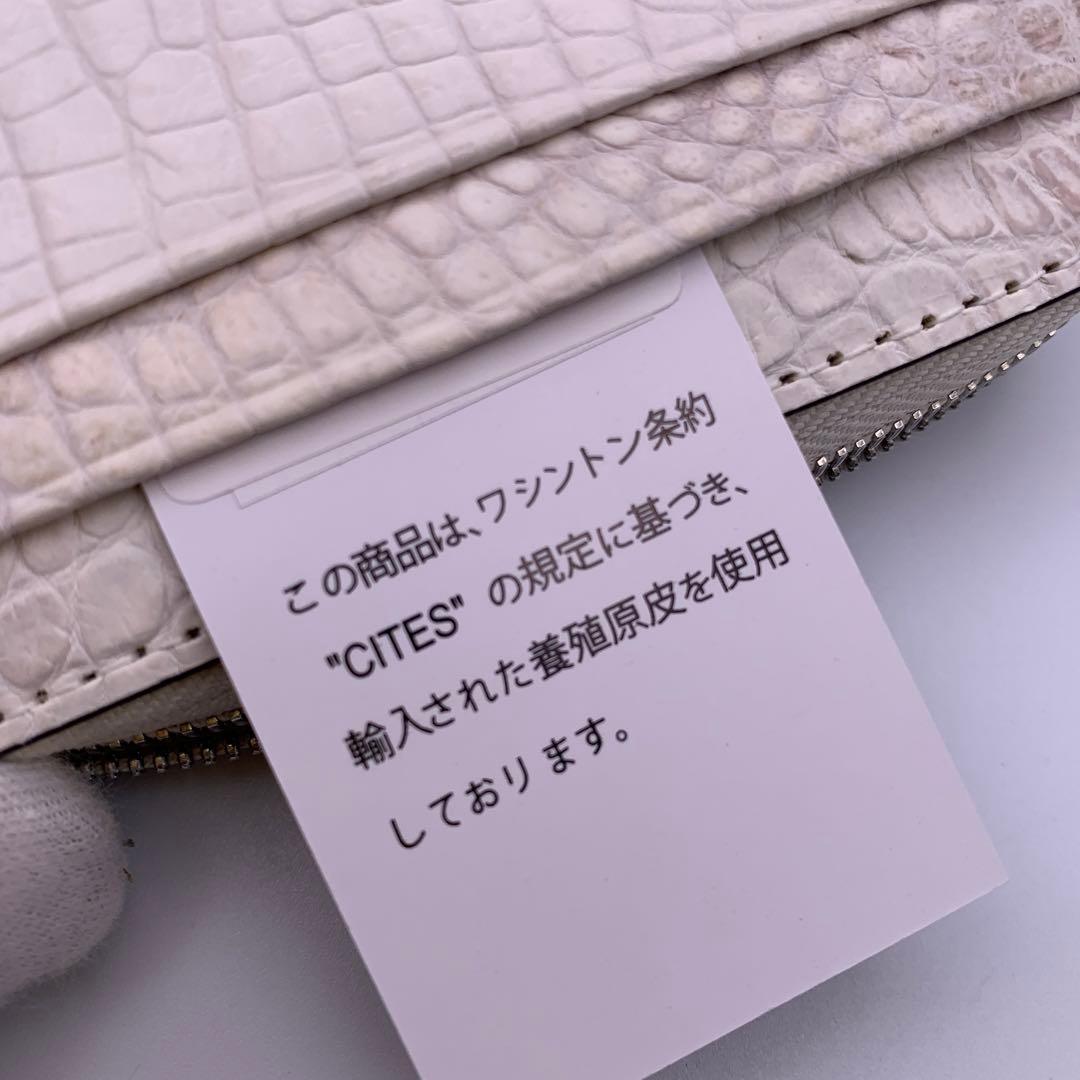 ケース　ヒマラヤ　クロコダイル財布　長財布　本革　サイフ　クロコダイル